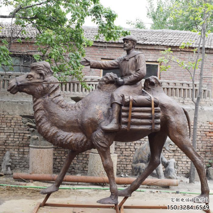 園林絲綢之路雕塑 城市廣場雕塑 步行街擺件 園林絲綢之路雕塑 城市廣場雕塑 步行街擺件