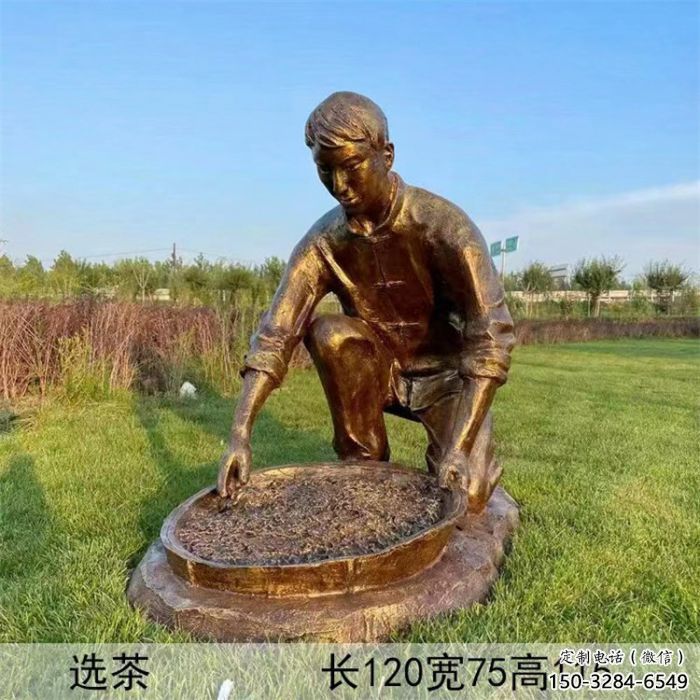 城市茶馬古道雕塑 風景區彩繪雕塑 抽象擺件 城市茶馬古道雕塑 風景區彩繪雕塑 抽象擺件