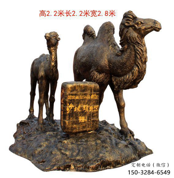 古代茶馬古道雕塑 酒店公園雕塑 風景區擺件 古代茶馬古道雕塑 酒店公園雕塑 風景區擺件