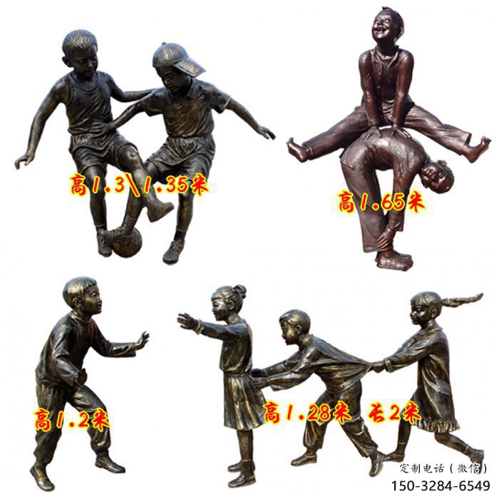 店門口孩子雕塑 創意景觀雕塑 童趣擺件 店門口孩子雕塑 創意景觀雕塑 童趣擺件