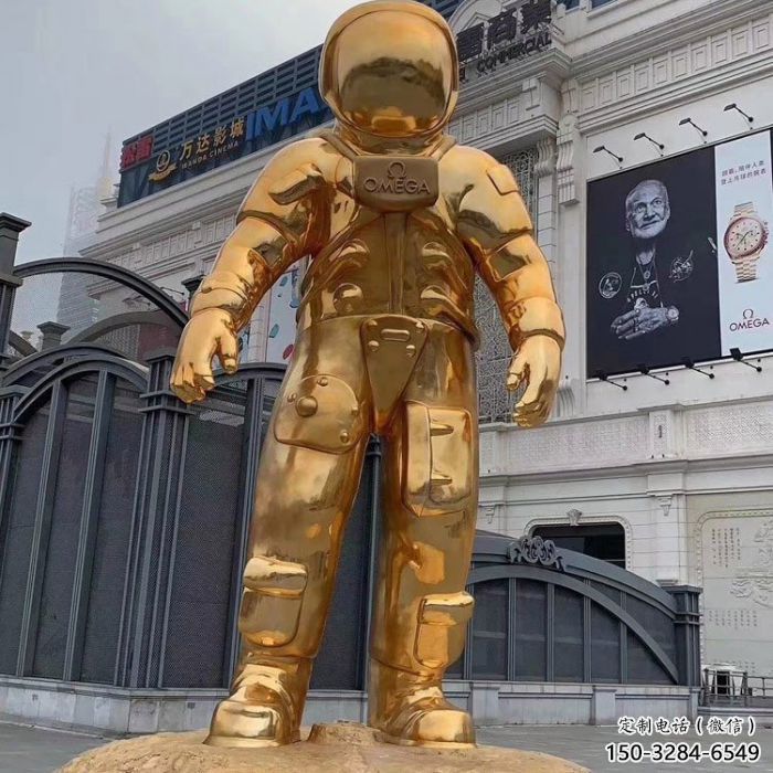 彩繪太空人雕塑 航天雕塑 步行街擺件 彩繪太空人雕塑 航天雕塑 步行街擺件