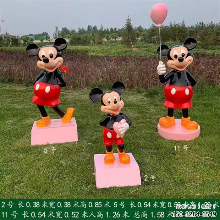 廣場米奇雕塑廠 抽象卡通雕塑 烤漆動漫雕塑 廣場米奇雕塑廠 抽象卡通雕塑 烤漆動漫雕塑