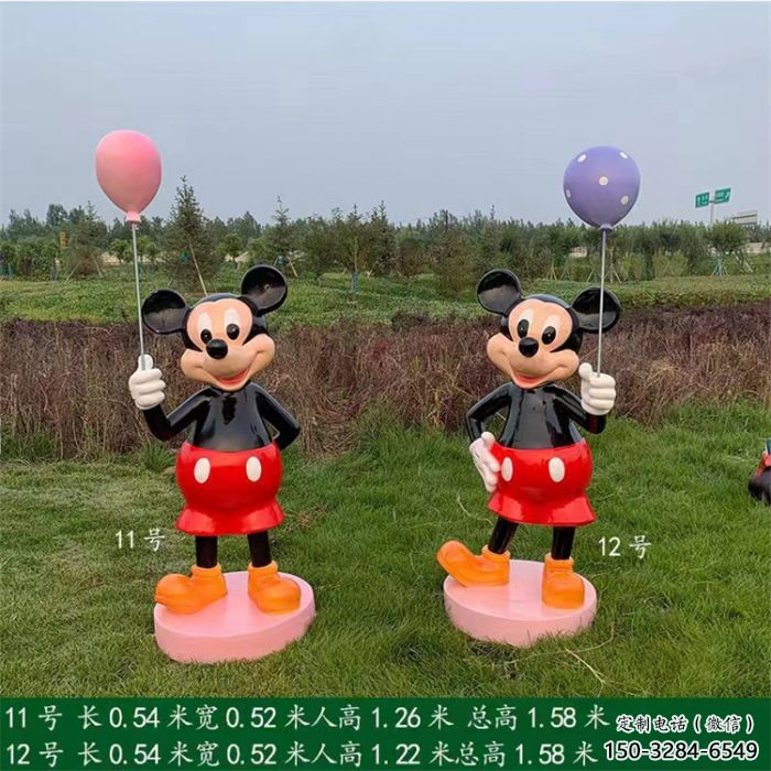 承接米奇雕塑 抽象藝術動漫雕塑 烤漆卡通雕塑 承接米奇雕塑 抽象藝術動漫雕塑 烤漆卡通雕塑