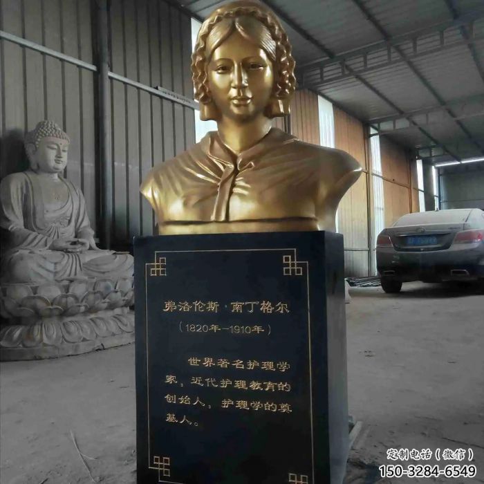 戶外南丁格爾雕塑 校園名人雕塑 胸像雕塑廠家 戶外南丁格爾雕塑 校園名人雕塑 胸像雕塑廠家