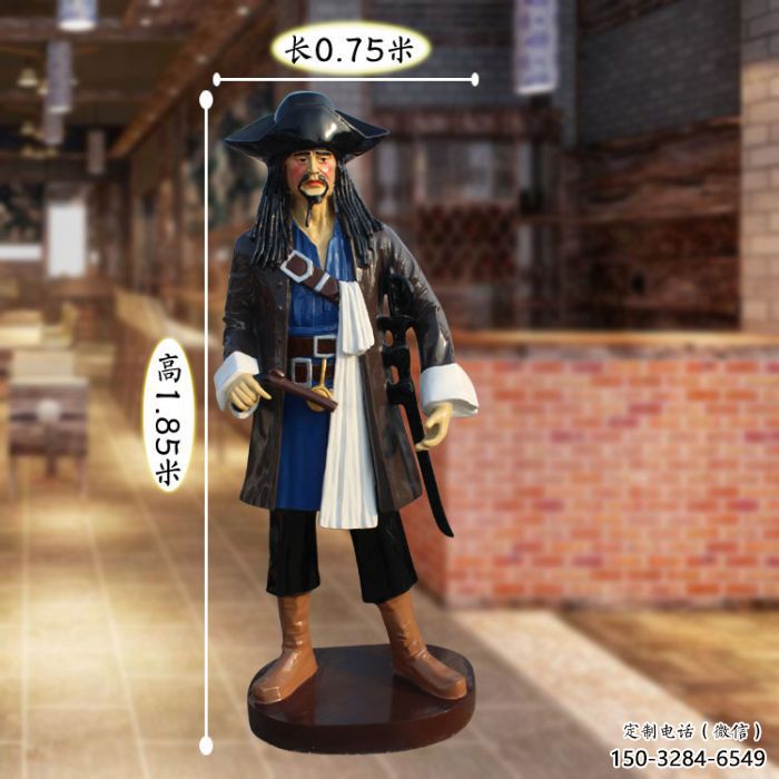 大門口海盜雕塑生產 公園卡通雕塑 仿真動漫雕塑 大門口海盜雕塑生產 公園卡通雕塑 仿真動漫雕塑