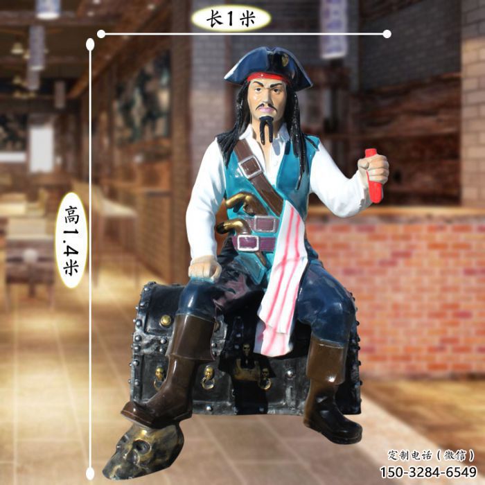 選用農村海盜雕塑 抽象藝術動漫雕塑 烤漆卡通雕塑 選用農村海盜雕塑 抽象藝術動漫雕塑 烤漆卡通雕塑