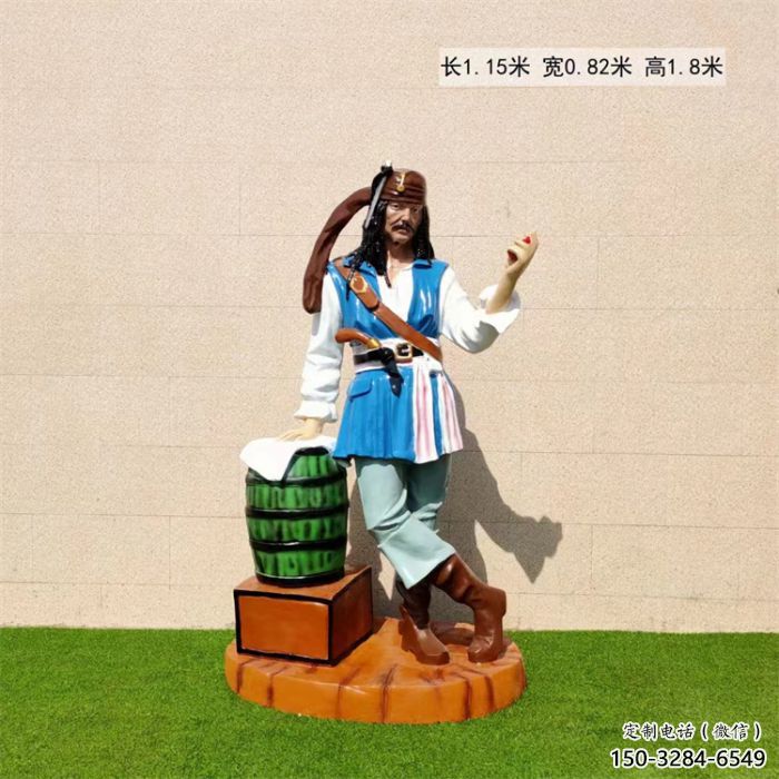 供應庭院海盜雕塑 公園草地卡通雕塑 鍛造動漫雕塑 供應庭院海盜雕塑 公園草地卡通雕塑 鍛造動漫雕塑