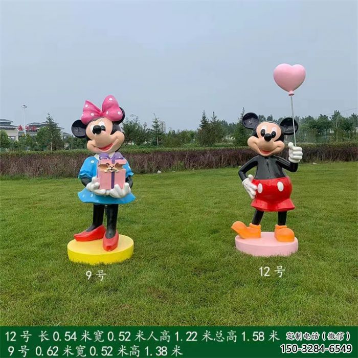 唐老鴨雕塑效果圖 景觀校園卡通雕塑 商業(yè)街動漫雕塑 唐老鴨雕塑效果圖 景觀校園卡通雕塑 商業(yè)街動漫雕塑