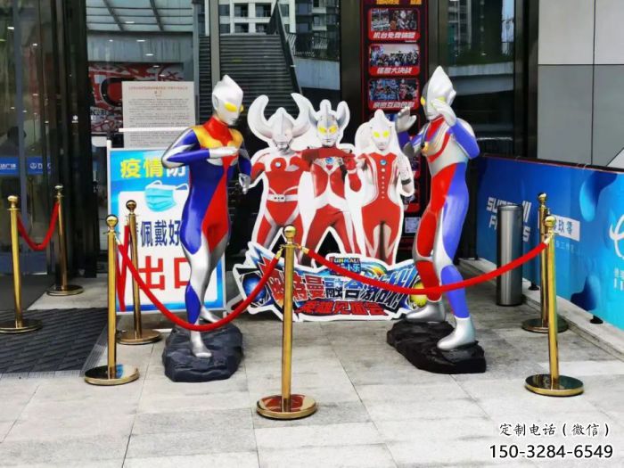 卡通超人雕塑效果圖 店門口園林雕塑 卡通小品 卡通超人雕塑效果圖 店門口園林雕塑 卡通小品