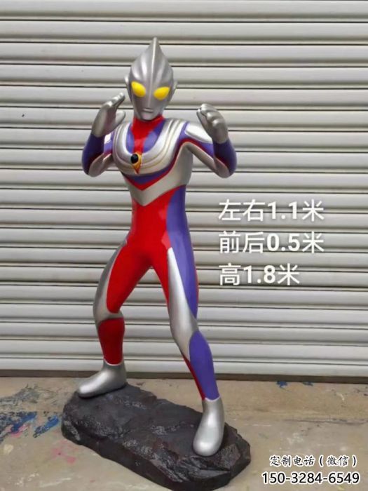 選定門口超人雕塑 售樓處卡通雕塑 彩繪小品