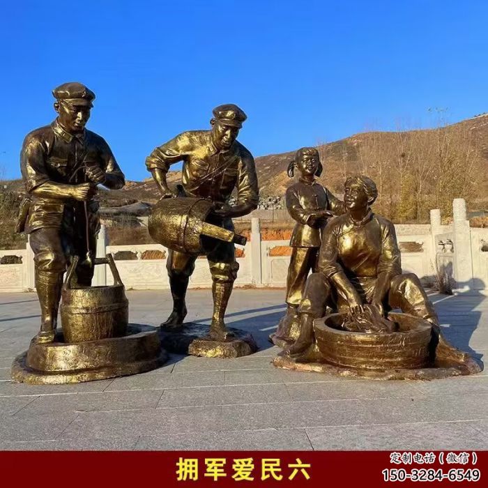 步行街紅軍雕塑廠家 游樂(lè)場(chǎng)革命雕塑 鑄造抗戰(zhàn)雕塑