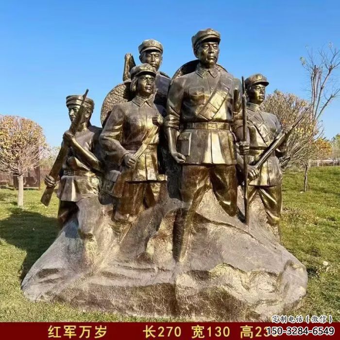 大門口紅軍雕塑規格 發光公園革命雕塑 仿真抗戰雕塑