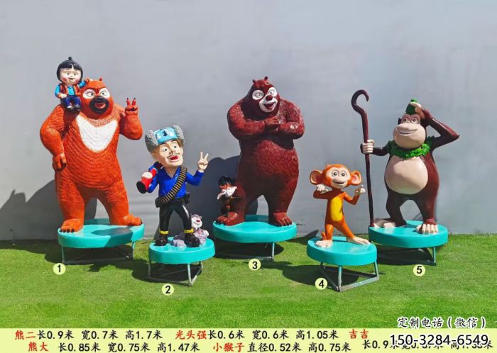 店門口熊大雕塑生產 創意景觀雕塑 動漫擺件