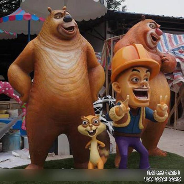 門口熊大雕塑實景圖 售樓處動漫雕塑 彩繪小品