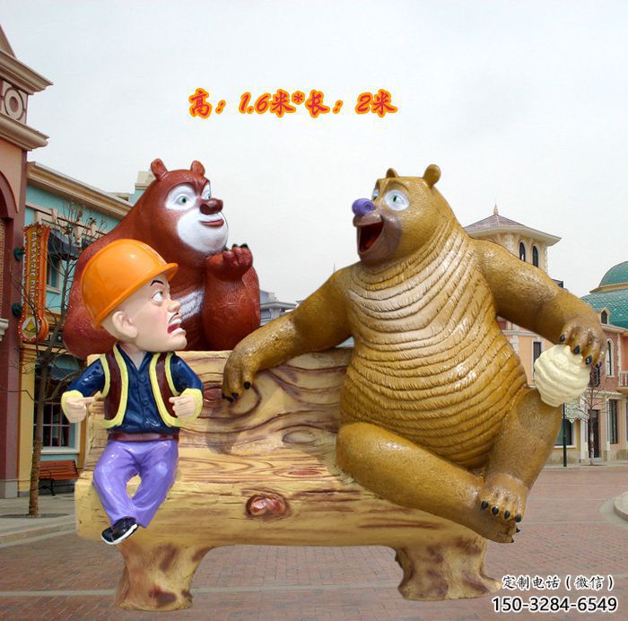商業街熊大雕塑供應商 售樓處雕塑 卡通擺件