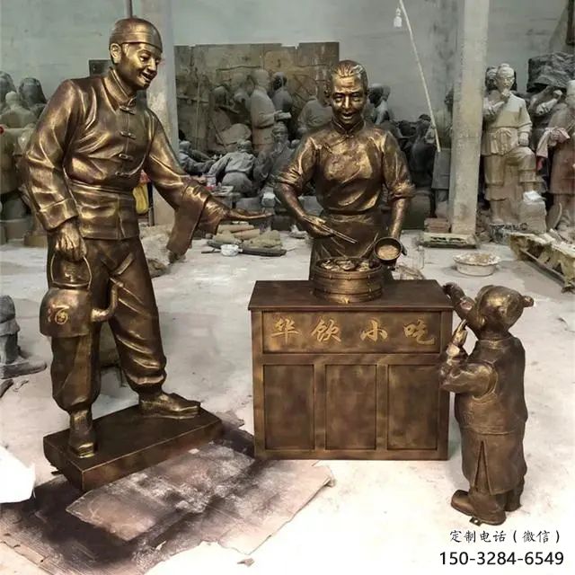 預用仿古貨郎雕塑 庭院彩繪雕塑 田間小品