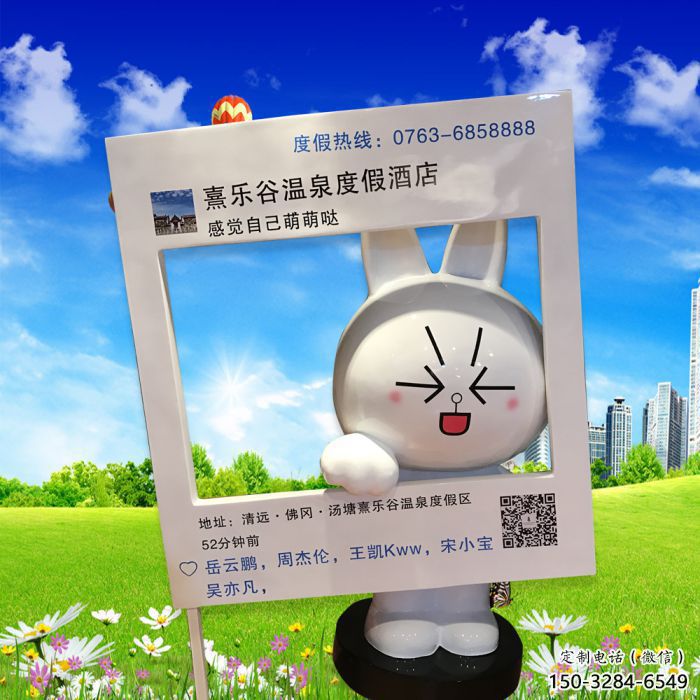 抽象玩偶雕塑廠家 店門口彩繪雕塑 步行街擺件 抽象玩偶雕塑廠家 店門口彩繪雕塑 步行街擺件