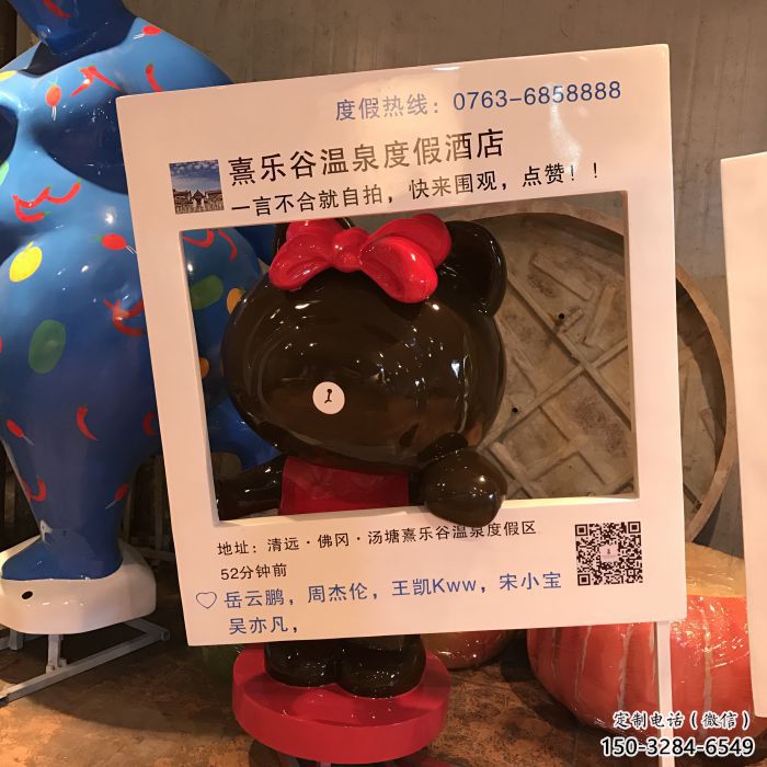 大型玩偶雕塑價格 門口創意雕塑 售樓處小品 大型玩偶雕塑價格 門口創意雕塑 售樓處小品