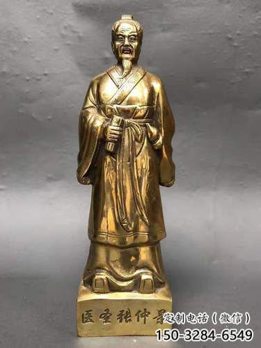 街道張仲景雕塑廠家 現代景觀擺件 彩繪名醫雕塑 街道張仲景雕塑廠家 現代景觀擺件 彩繪名醫雕塑