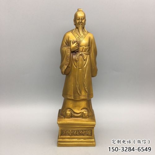 張仲景雕塑廠家 仿真景觀擺件 烤漆名醫雕塑 張仲景雕塑廠家 仿真景觀擺件 烤漆名醫雕塑