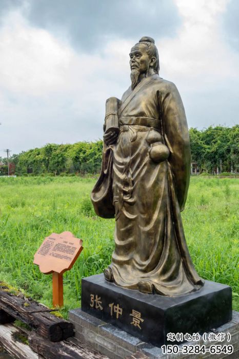 商業街張仲景雕塑 烤漆擺件 彩繪藥王雕塑廠家 商業街張仲景雕塑 烤漆擺件 彩繪藥王雕塑廠家