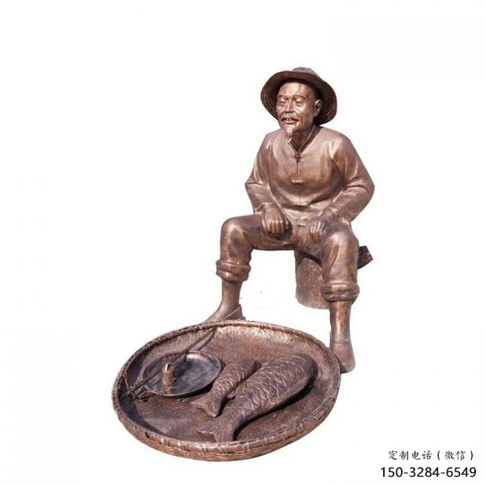 草地老人雕塑廠 鑄銅民俗雕塑 大型古代雕塑 草地老人雕塑廠 鑄銅民俗雕塑 大型古代雕塑