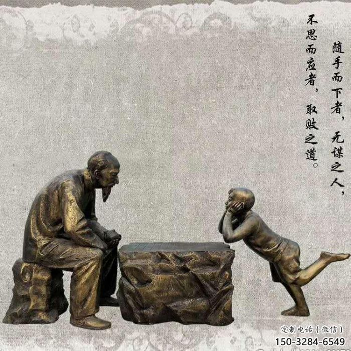 房地產老人雕塑廠家 現代景觀擺件 青銅古代雕塑 房地產老人雕塑廠家 現代景觀擺件 青銅古代雕塑