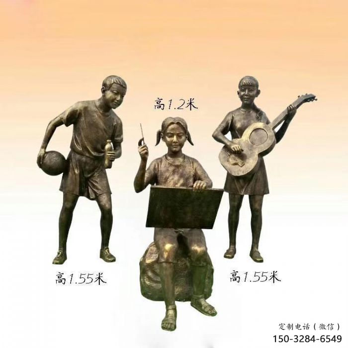 公園老人雕塑 戶外景觀擺件 抽象古代雕塑