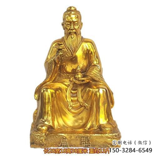 彩繪扁鵲雕塑 玻璃鋼名醫(yī)雕塑 街頭藥王雕塑 彩繪扁鵲雕塑 玻璃鋼名醫(yī)雕塑 街頭藥王雕塑