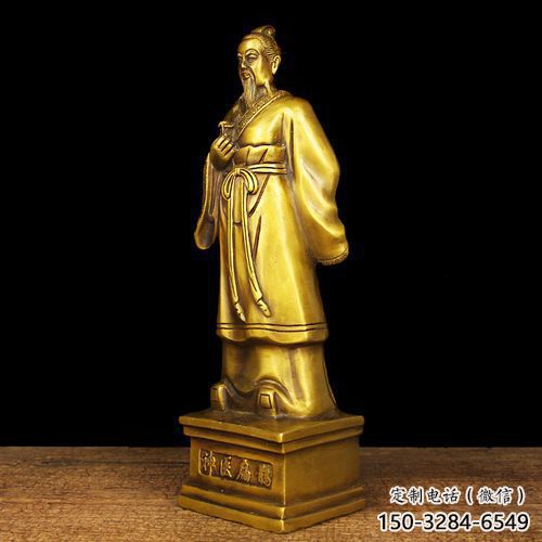 玻璃鋼扁鵲雕塑 仿銅名醫(yī)雕塑 戶外藥王雕塑 玻璃鋼扁鵲雕塑 仿銅名醫(yī)雕塑 戶外藥王雕塑