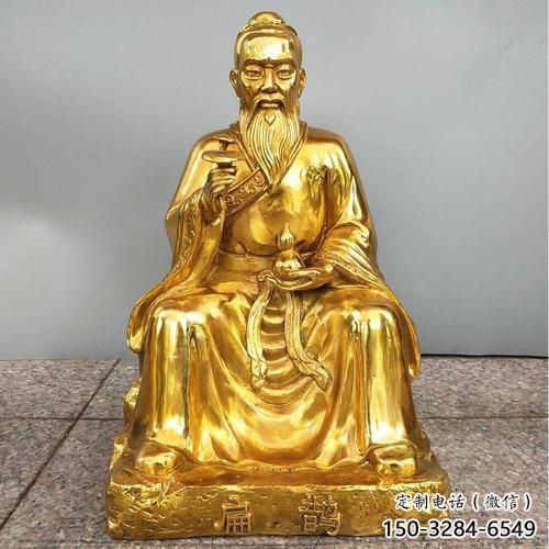 仿古扁鵲雕塑 玻璃鋼名醫(yī)雕塑 大型藥王雕塑 仿古扁鵲雕塑 玻璃鋼名醫(yī)雕塑 大型藥王雕塑