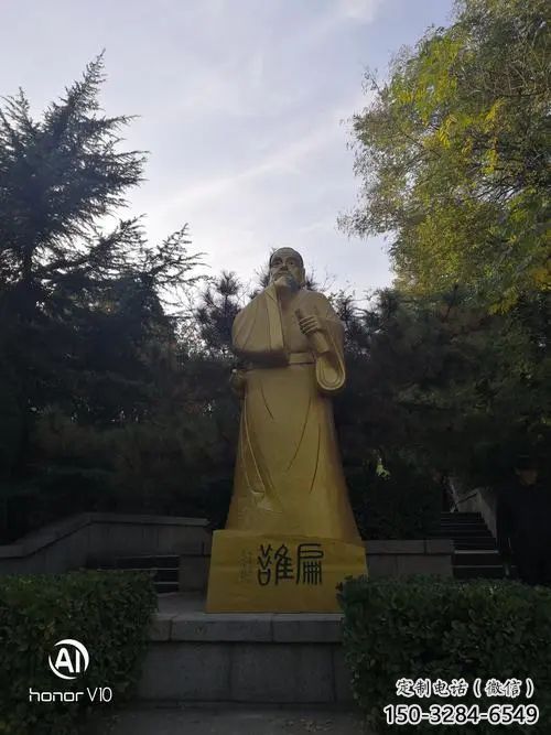 玻璃鋼扁鵲雕塑 創(chuàng)意名醫(yī)雕塑 仿銅藥王雕塑 玻璃鋼扁鵲雕塑 創(chuàng)意名醫(yī)雕塑 仿銅藥王雕塑