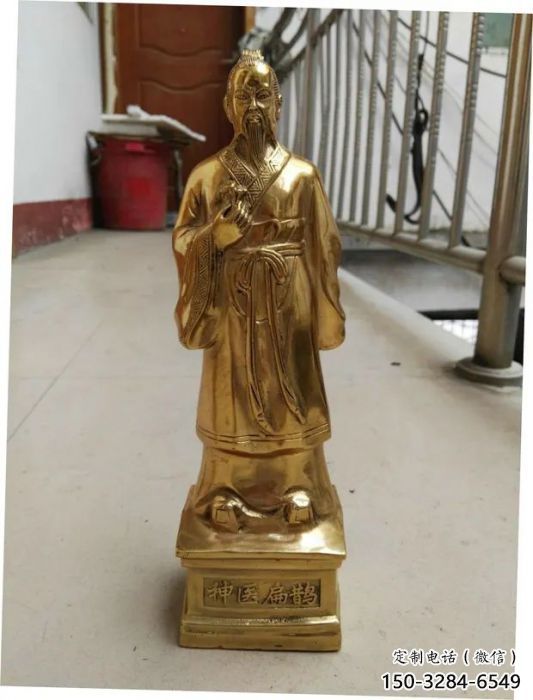 景觀扁鵲雕塑 玻璃鋼名醫雕塑 商業街藥王雕塑 景觀扁鵲雕塑 玻璃鋼名醫雕塑 商業街藥王雕塑