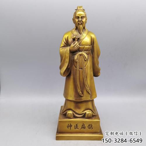玻璃鋼扁鵲雕塑 仿銅名醫(yī)雕塑 室內(nèi)藥王雕塑 玻璃鋼扁鵲雕塑 仿銅名醫(yī)雕塑 室內(nèi)藥王雕塑