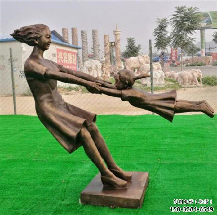 仿古母親雕塑 草地女人雕塑 房地產肖像雕塑