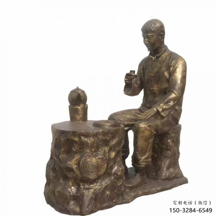 茶道雕塑廠家 戶外民俗雕塑 農村制茶雕塑 茶道雕塑廠家 戶外民俗雕塑 農村制茶雕塑