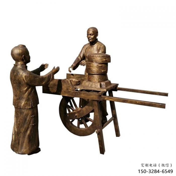 茶道雕塑生產商 景觀民俗雕塑 商業(yè)街制茶雕塑 茶道雕塑生產商 景觀民俗雕塑 商業(yè)街制茶雕塑