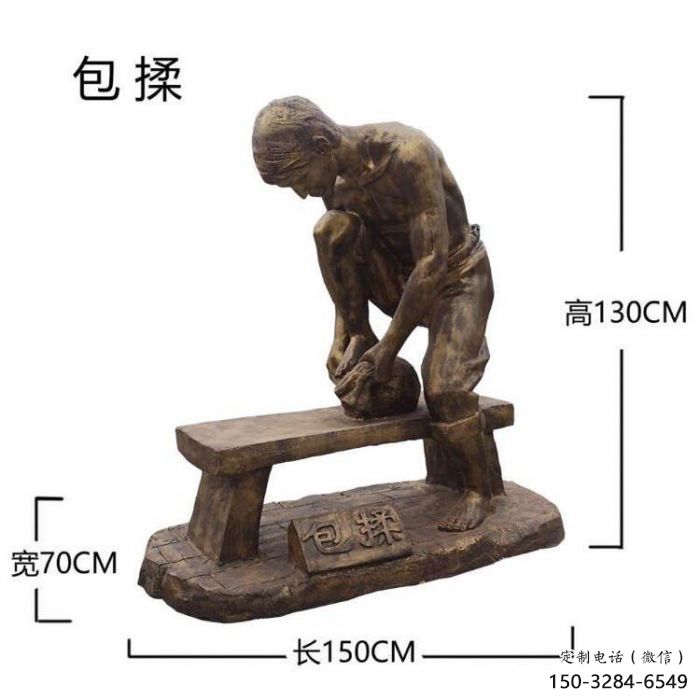 仿古茶道雕塑廠家 大型別墅區民俗雕塑 農村制茶雕塑 仿古茶道雕塑廠家 大型別墅區民俗雕塑 農村制茶雕塑