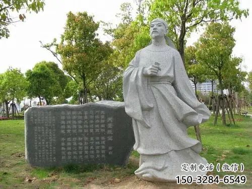 草地李白雕塑 現(xiàn)代古代雕塑 大型詩(shī)人雕塑廠家