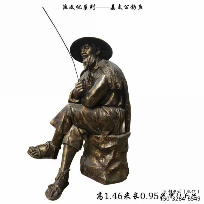商業街船夫雕塑 烤漆民俗雕塑 彩繪玻璃鋼雕塑 商業街船夫雕塑 烤漆民俗雕塑 彩繪玻璃鋼雕塑