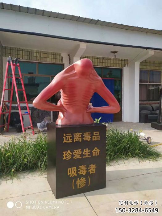 林則徐雕塑 大型名人雕塑 玻璃鋼肖像雕塑廠家 林則徐雕塑 大型名人雕塑 玻璃鋼肖像雕塑廠家