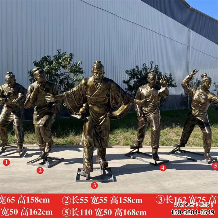 大門口華佗雕塑廠 公園名醫雕塑 仿真藥王雕塑 大門口華佗雕塑廠 公園名醫雕塑 仿真藥王雕塑