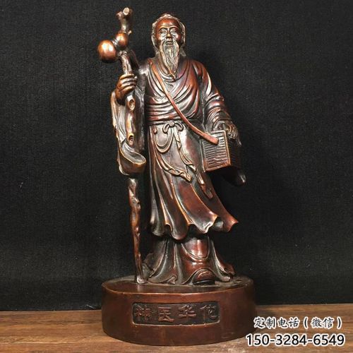 房地產(chǎn)華佗雕塑 現(xiàn)代景觀藥王雕塑 玻璃鋼名醫(yī)雕塑