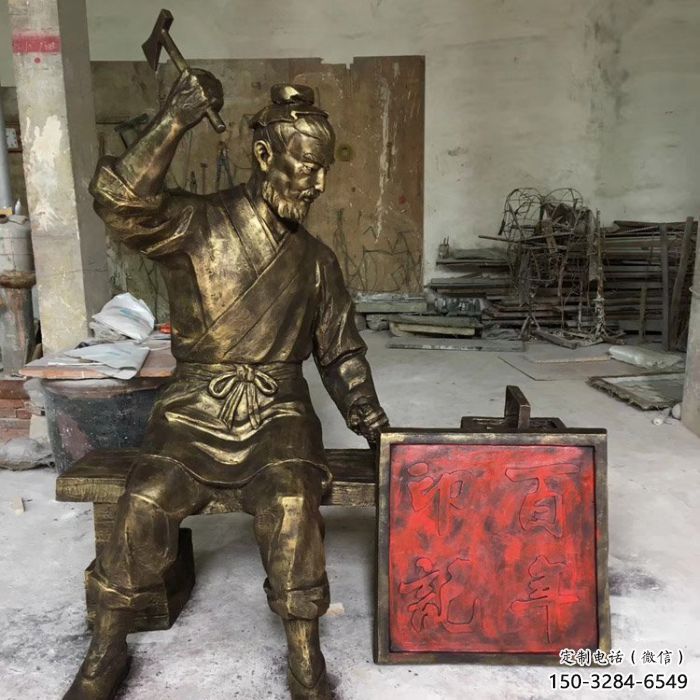 景觀魯班雕塑 大型手藝人雕塑 玻璃鋼木匠雕塑 景觀魯班雕塑 大型手藝人雕塑 玻璃鋼木匠雕塑