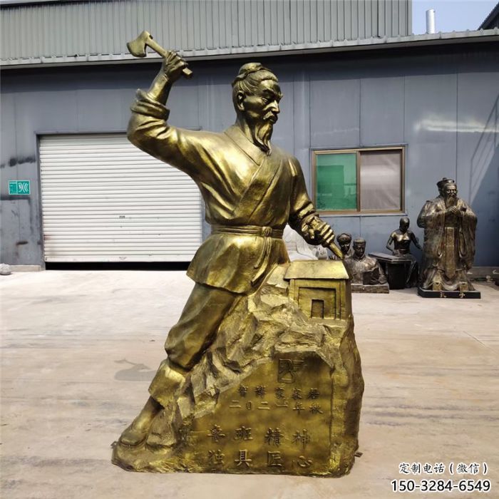 現代魯班雕塑 大型別墅區手藝人雕塑 仿銅木匠雕塑 現代魯班雕塑 大型別墅區手藝人雕塑 仿銅木匠雕塑