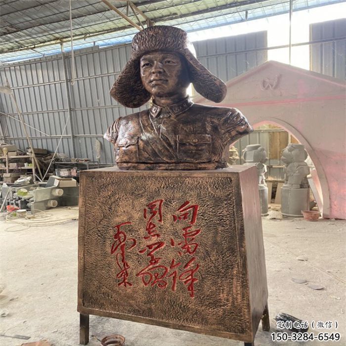 別墅區(qū)雷鋒雕塑 大型人物雕塑 仿銅英雄雕塑 別墅區(qū)雷鋒雕塑 大型人物雕塑 仿銅英雄雕塑