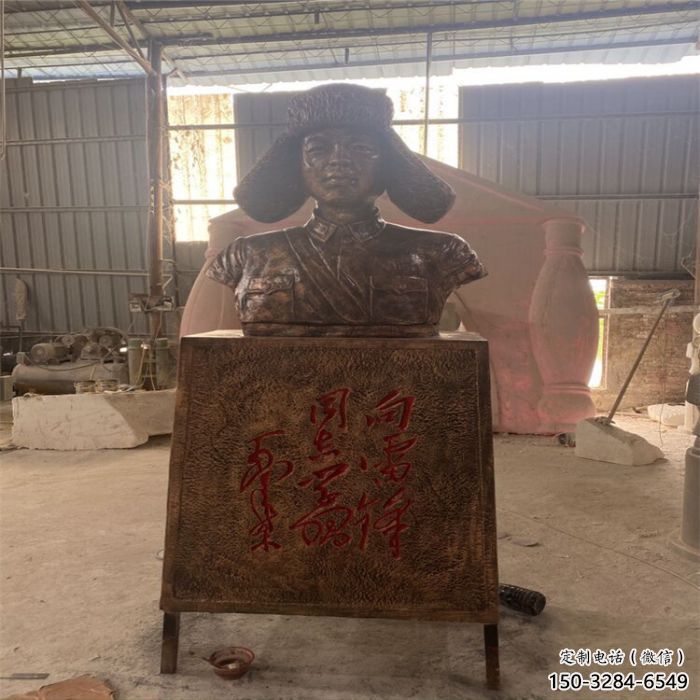 廣場雷鋒雕塑 抽象古代雕塑 烤漆英雄雕塑 廣場雷鋒雕塑 抽象古代雕塑 烤漆英雄雕塑