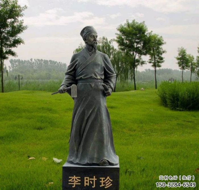 大型李時珍雕塑廠家 步行街人物雕塑 彩繪名醫雕塑 大型李時珍雕塑廠家 步行街人物雕塑 彩繪名醫雕塑