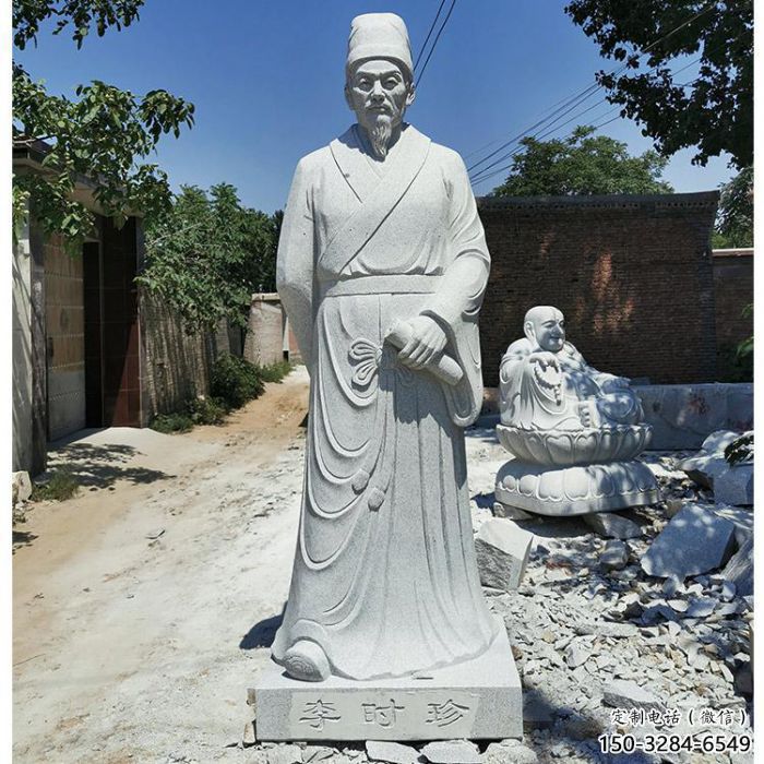 仿真李時珍雕塑廠家 公園人物雕塑 戶外名醫雕塑 仿真李時珍雕塑廠家 公園人物雕塑 戶外名醫雕塑