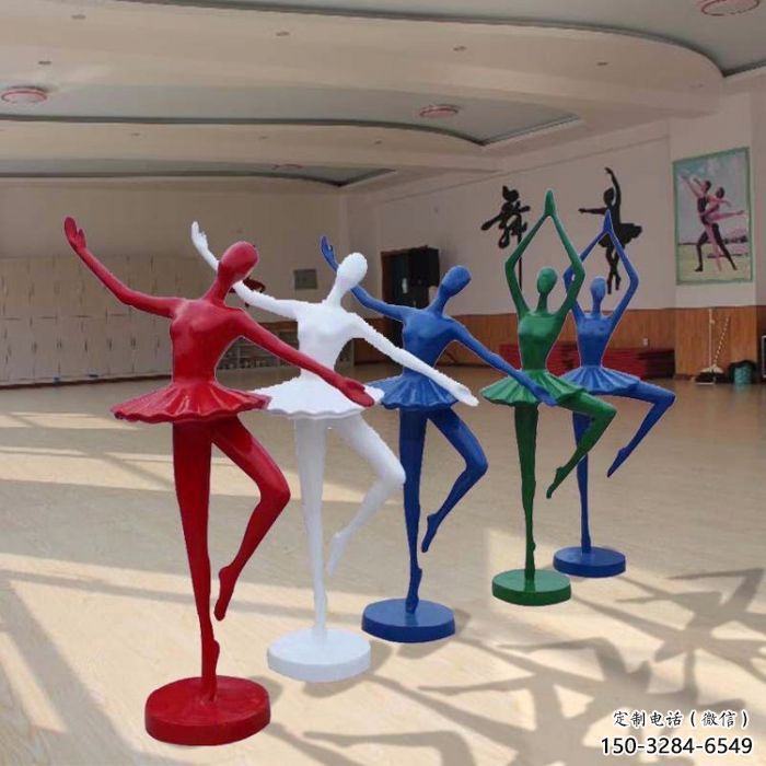 園林舞蹈雕塑廠家 大型跳舞雕塑 中式女孩雕塑